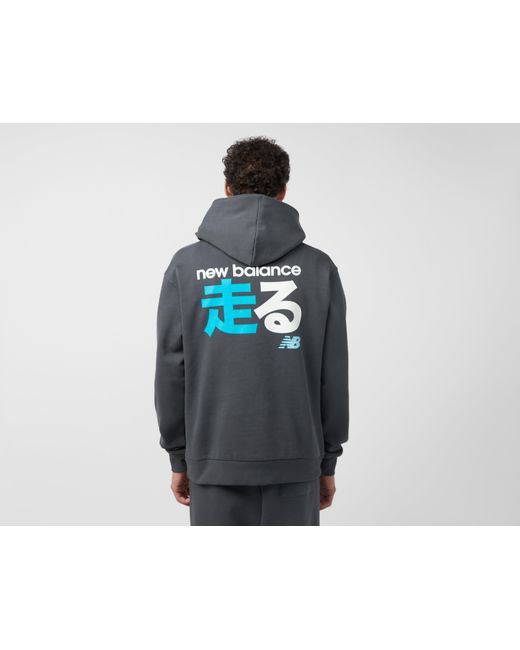 New Balance Black City Hoodie - Size? Exclusive for men