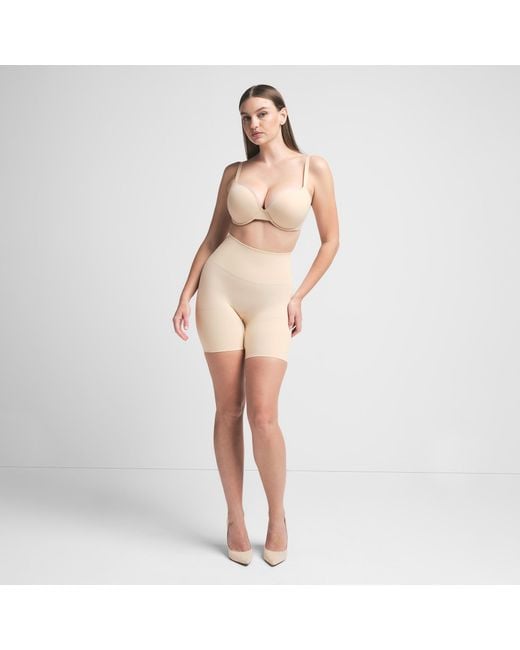 Skims Natural Butt Lifting Short