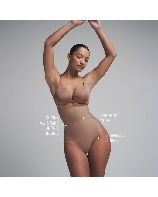 Skims Brown Core Sculpt High-Waisted Brief
