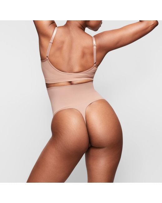 Skims Brown Seamless Sculpt Bralette