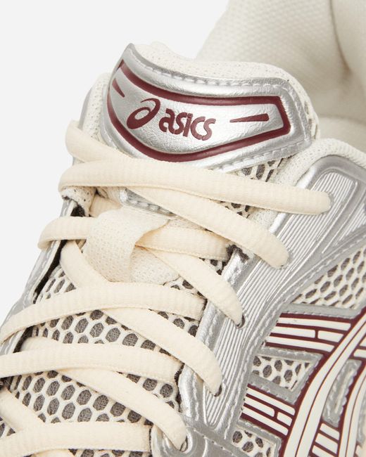 Asics White Gel-kayano 14 Sneakers Ivory / Cream for men