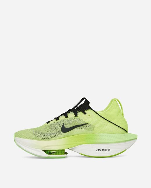 Nike Air Zoom Alphafly Next% 2 Flyknit Sneakers Luminous Green / Crimson Tint / Volt / Black for men