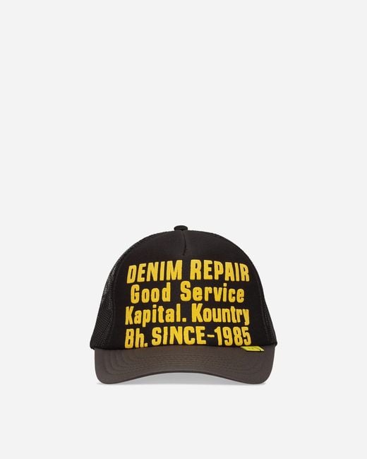 Kapital DENIM REPAIR キャップ 黒/グレー Kapital Denim Repair Service Track Cap / Grey in Black for Men | Lyst