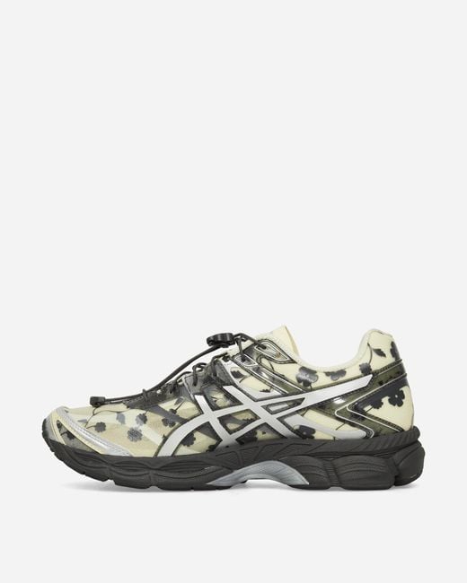 Asics Multicolor Gel-cumulus 16 Sscb Sneakers Ivory / Black for men