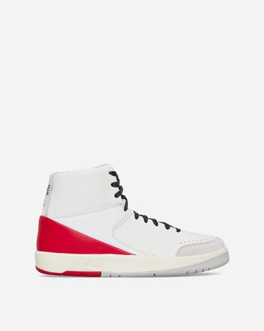 Nike Nina Chanel Abney Wmns Air Jordan 2 Retro Sneakers White | Lyst