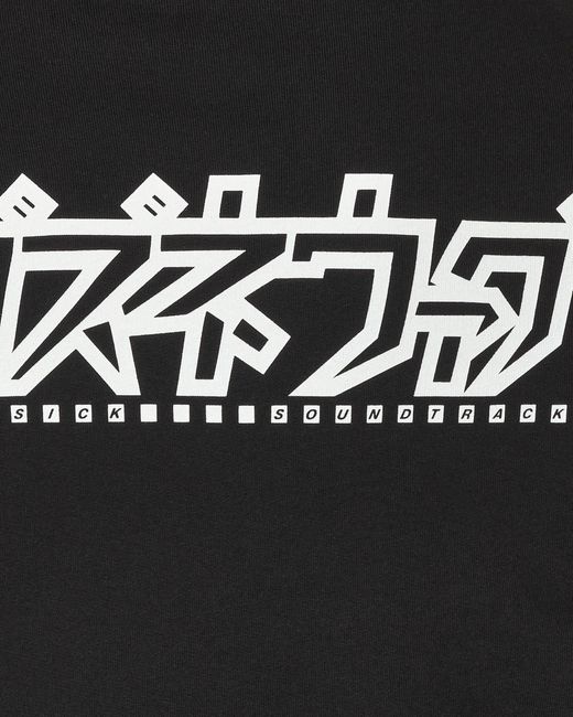 SLAM JAM Black Gaznevada Graphic Hooded Sweatshirt for men