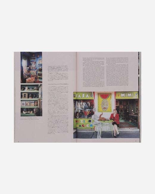 Visvim Gray Subsequence Vol. 7 Magazine for men