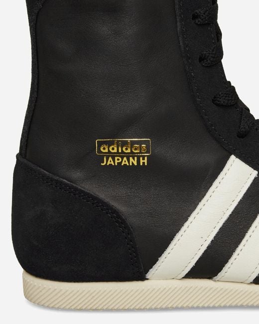 Adidas Black Japan H Sneakers Core / Off White