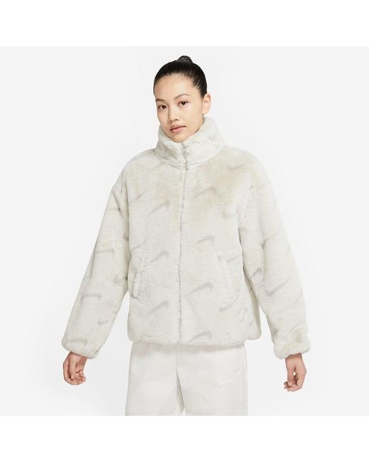 Nike Plush Jacket in White | Lyst