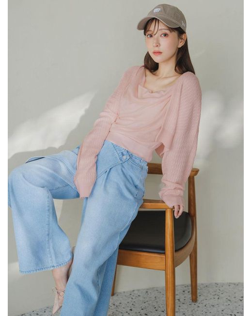 SNIDEL Green 2-In-1 Soft Knit Twin Set With Cropped Cardigan