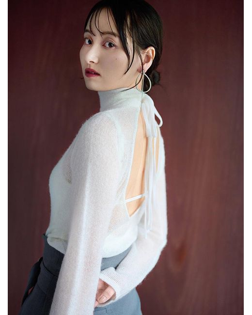 SNIDEL Black Back-Open Mohair Knit Pullover