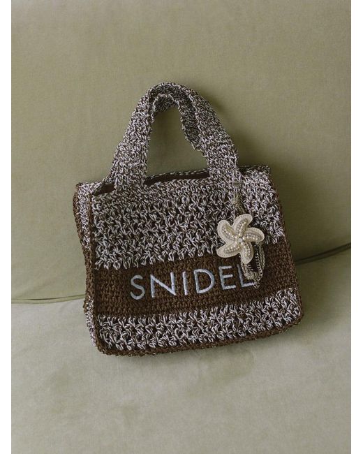 SNIDEL White Motif Charm