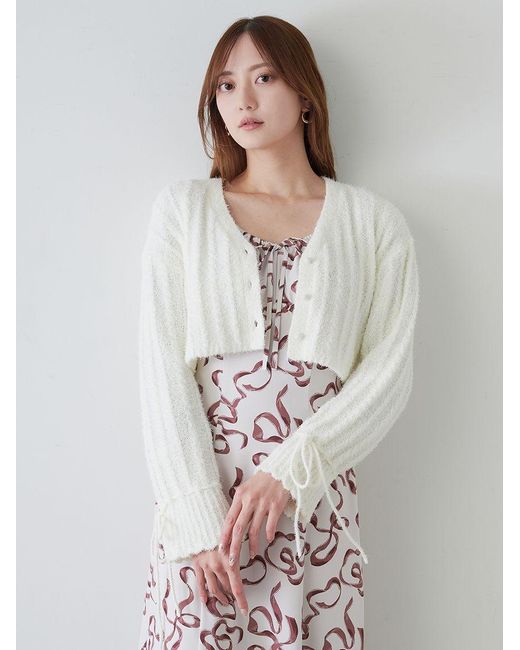 SNIDEL White Ribbon Button Up Cardigan