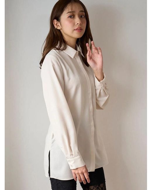 SNIDEL White Layered Button-Down Top With Printed Bralette