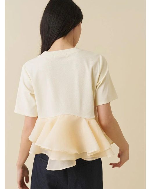 SNIDEL White Peplum Hem Tee