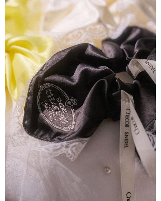 SNIDEL Yellow 【Chacott】Lace Scrunchie