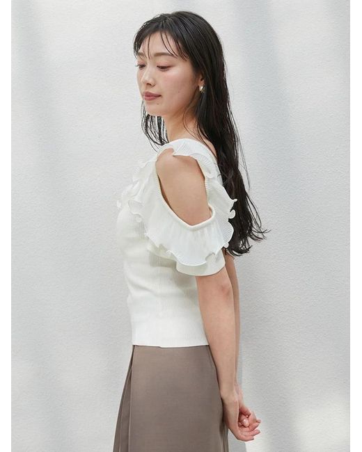SNIDEL Green Frill Pleated Knit Pullover