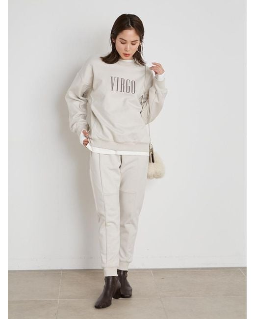 SNIDEL Yellow Simple Sweatpants