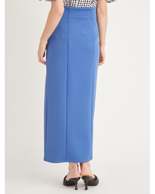 SNIDEL Blue High Waisted Maxi Skirt With Slit