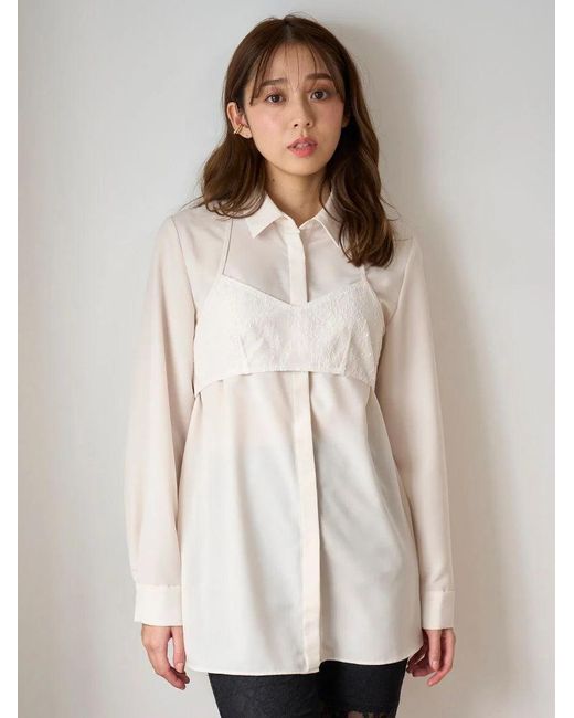 SNIDEL White Layered Button-Down Top With Printed Bralette