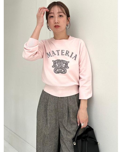 SNIDEL Brown Emblem Jacquard Knit Pullover