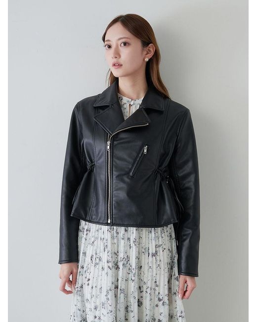 SNIDEL Black Trendy Pu Leather Jacket