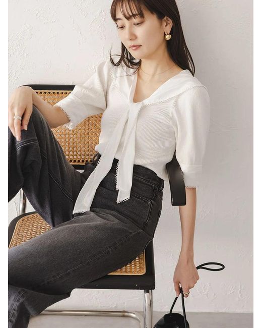 SNIDEL White Sustainable Scarf Blouse Docking Pullover