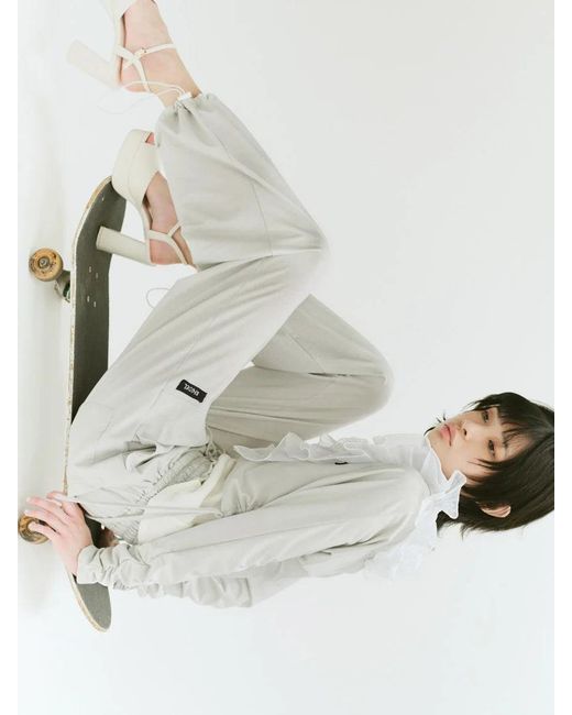 SNIDEL White Washable Uv-Cut Pants