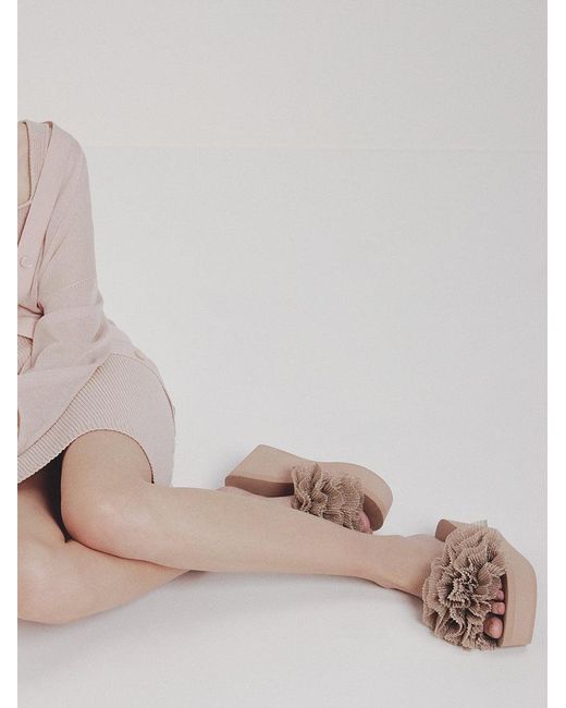 SNIDEL Natural Platform Wedge Sandals With Pleated Ruffle Straps