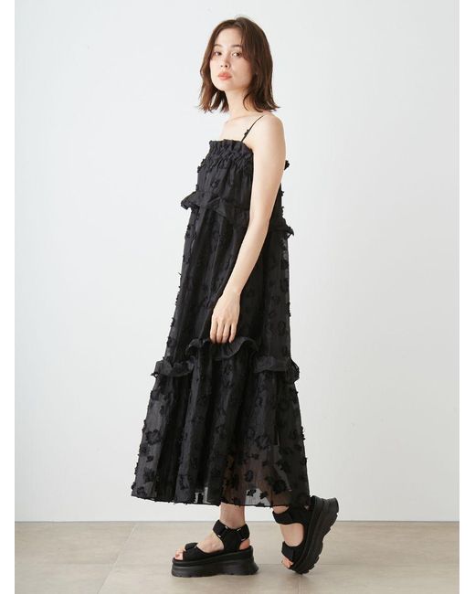 SNIDEL Yellow Spaghetti Strap Ruffle Maxi Dress