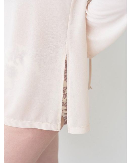 SNIDEL Natural Back Ribbon Rashguard
