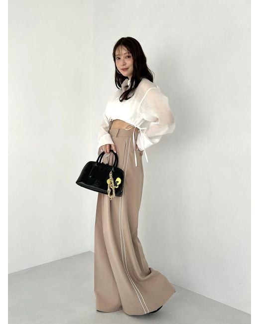 SNIDEL White Wide Leg Pants