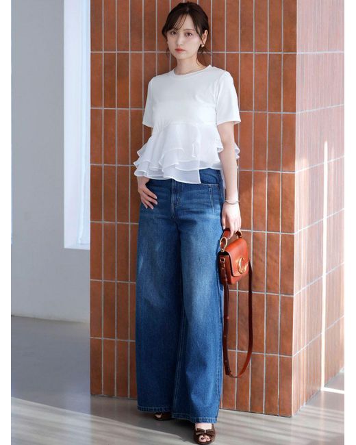 SNIDEL White Peplum Hem Tee
