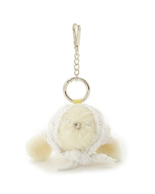 SNIDEL White Scarf Motif Charm