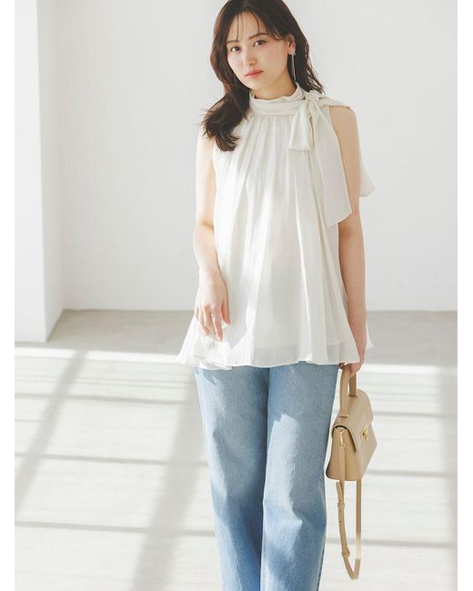 SNIDEL Blue Gathered Sleeveless Blouse Set