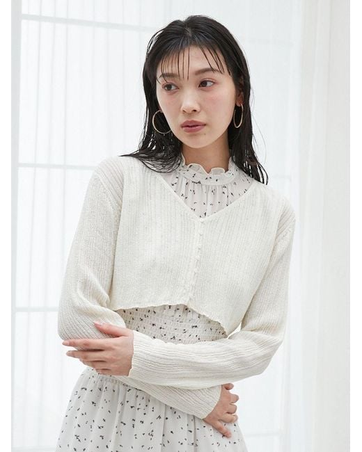 SNIDEL Black Ribbed Sheer Cardigan