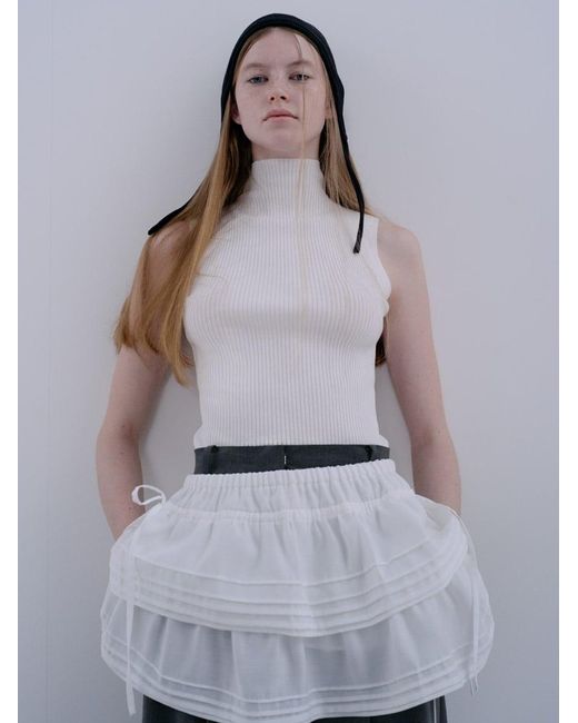 SNIDEL White Drawstring Frill Lace Belt