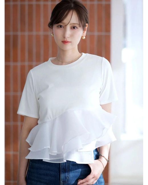 SNIDEL White Peplum Hem Tee