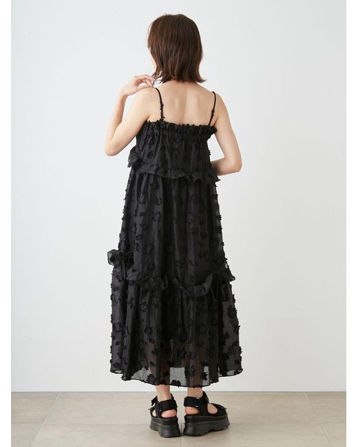 SNIDEL Yellow Spaghetti Strap Ruffle Maxi Dress
