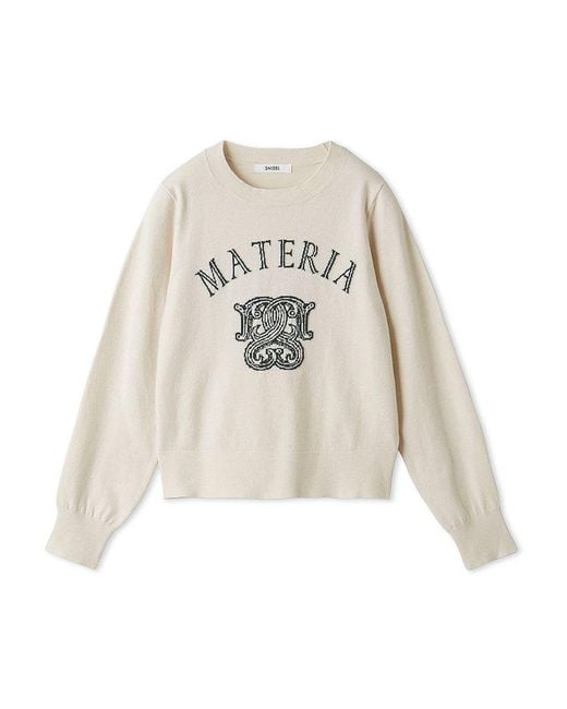 SNIDEL Brown Emblem Jacquard Knit Pullover