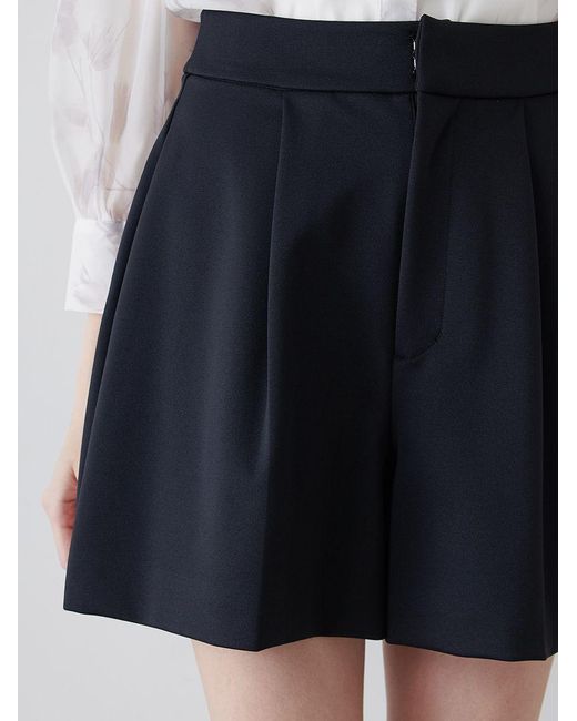 SNIDEL White Structured Shorts
