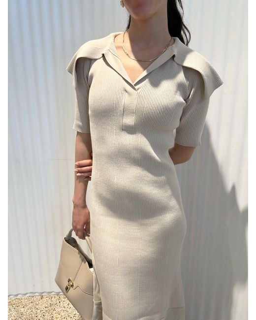 SNIDEL Ribbed Knit Flare Dress in White | Lyst
