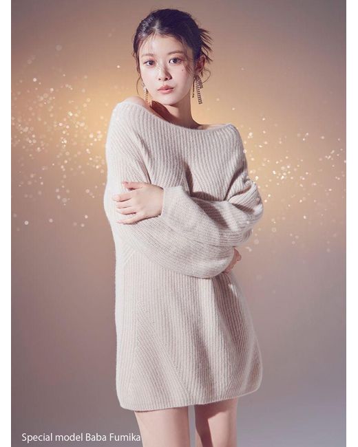 SNIDEL ORGANICS narrow knit dress IVR Spring Summer 2020 1st