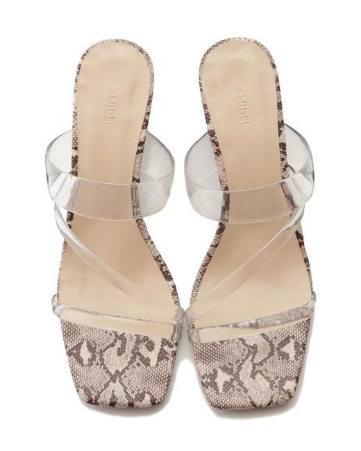 SNIDEL Multicolor Clear Vinyl Multi Strap Wedge Mule