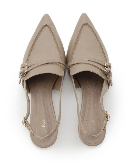SNIDEL White Low Heel Pointed Toe Slingback Pumps
