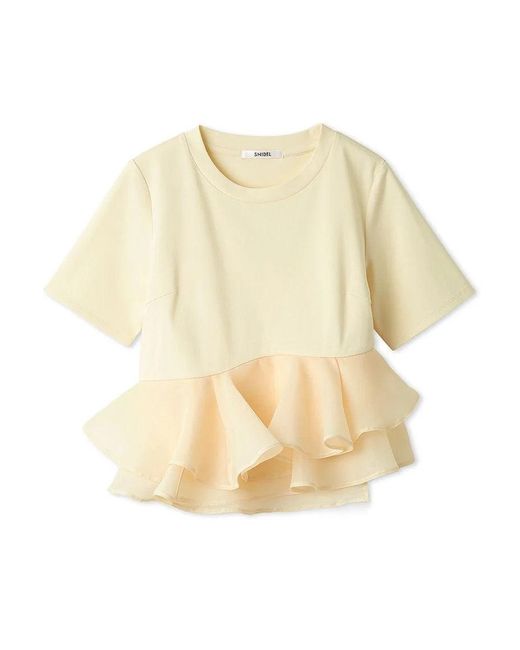 SNIDEL White Peplum Hem Tee