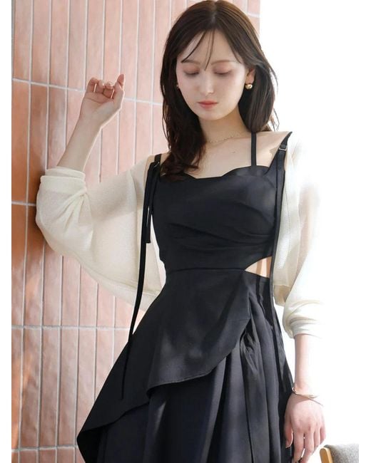 SNIDEL Green Switching Cami Dress