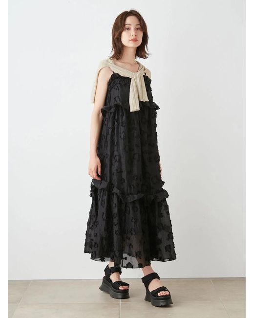 SNIDEL Yellow Spaghetti Strap Ruffle Maxi Dress
