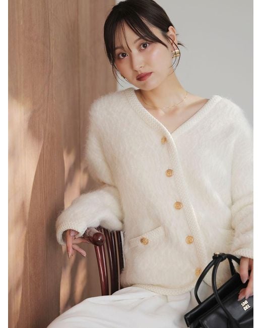 SNIDEL Gray Fur-Like Midi Knit Jacket