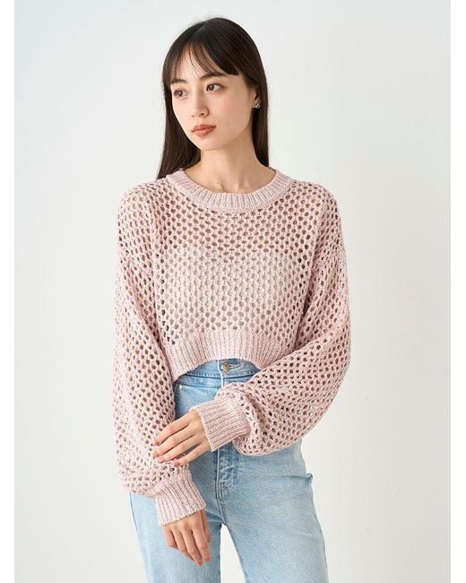 SNIDEL Gray Lamé Mesh Crochet Knit Crop Top